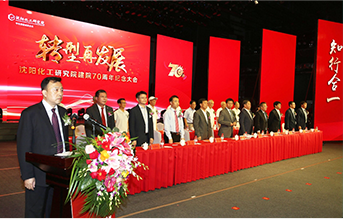 637135682914749520 637135682914749520