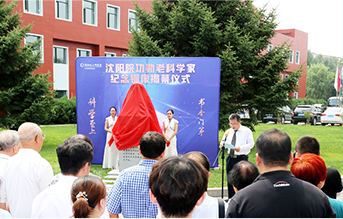 637135685495987732 637135685495987732