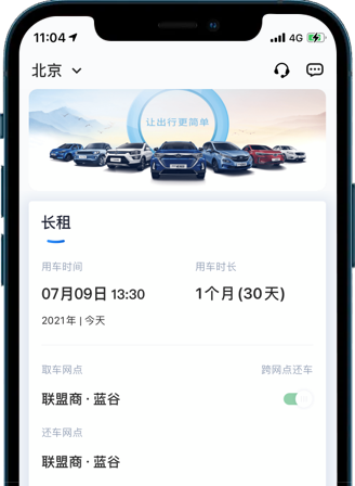 Ag޼(й)ٷվ