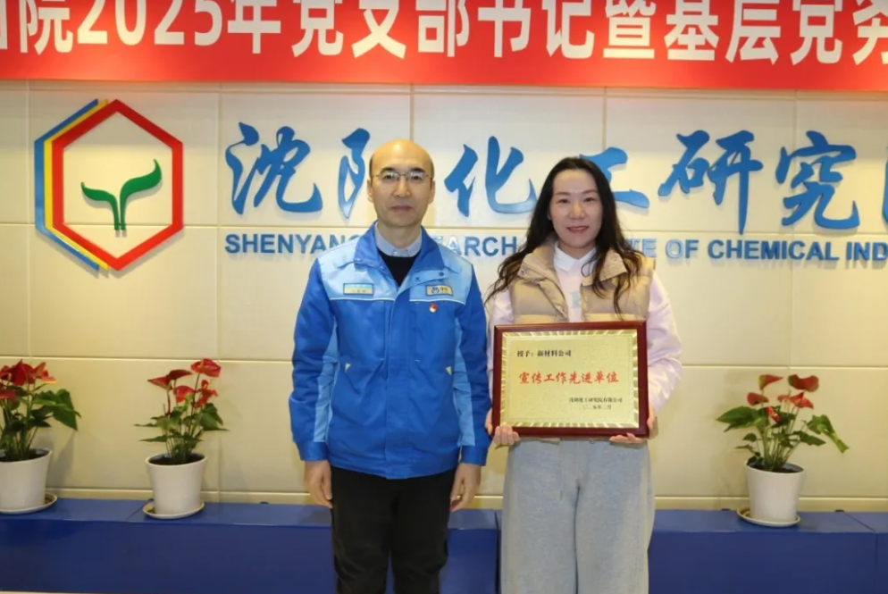 217bd40d5dfe49eabb39bc9804dc780e