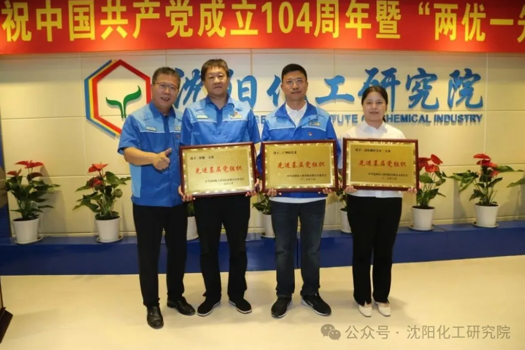 3b7d9a8b5761487a9925abe6372cb462