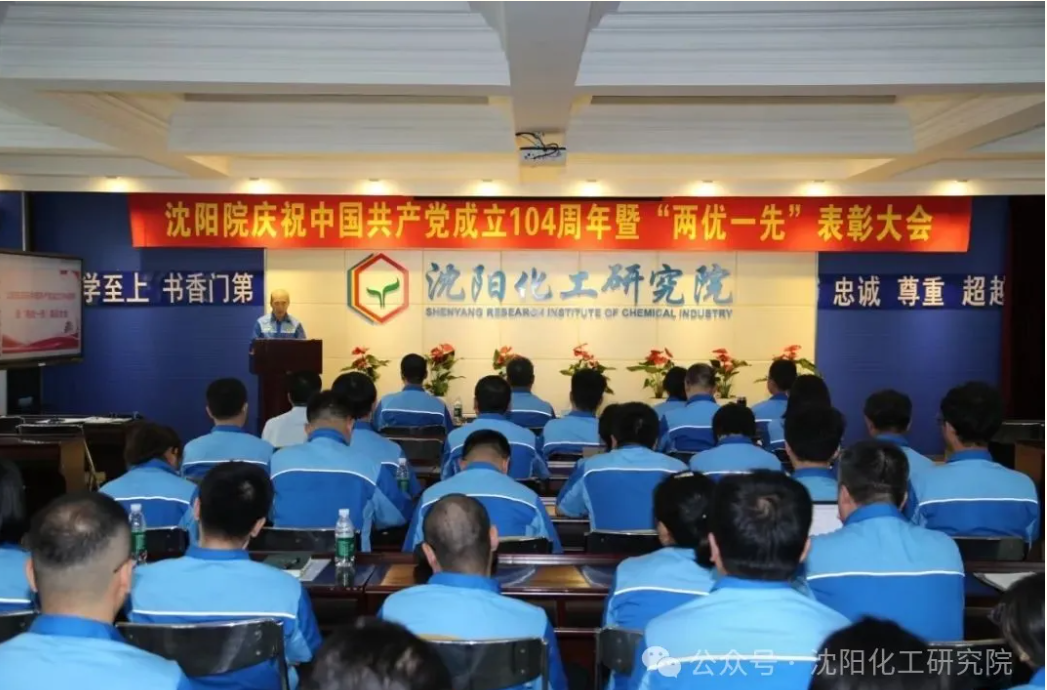 f645a0f3cf01417b88fa12db909e4816