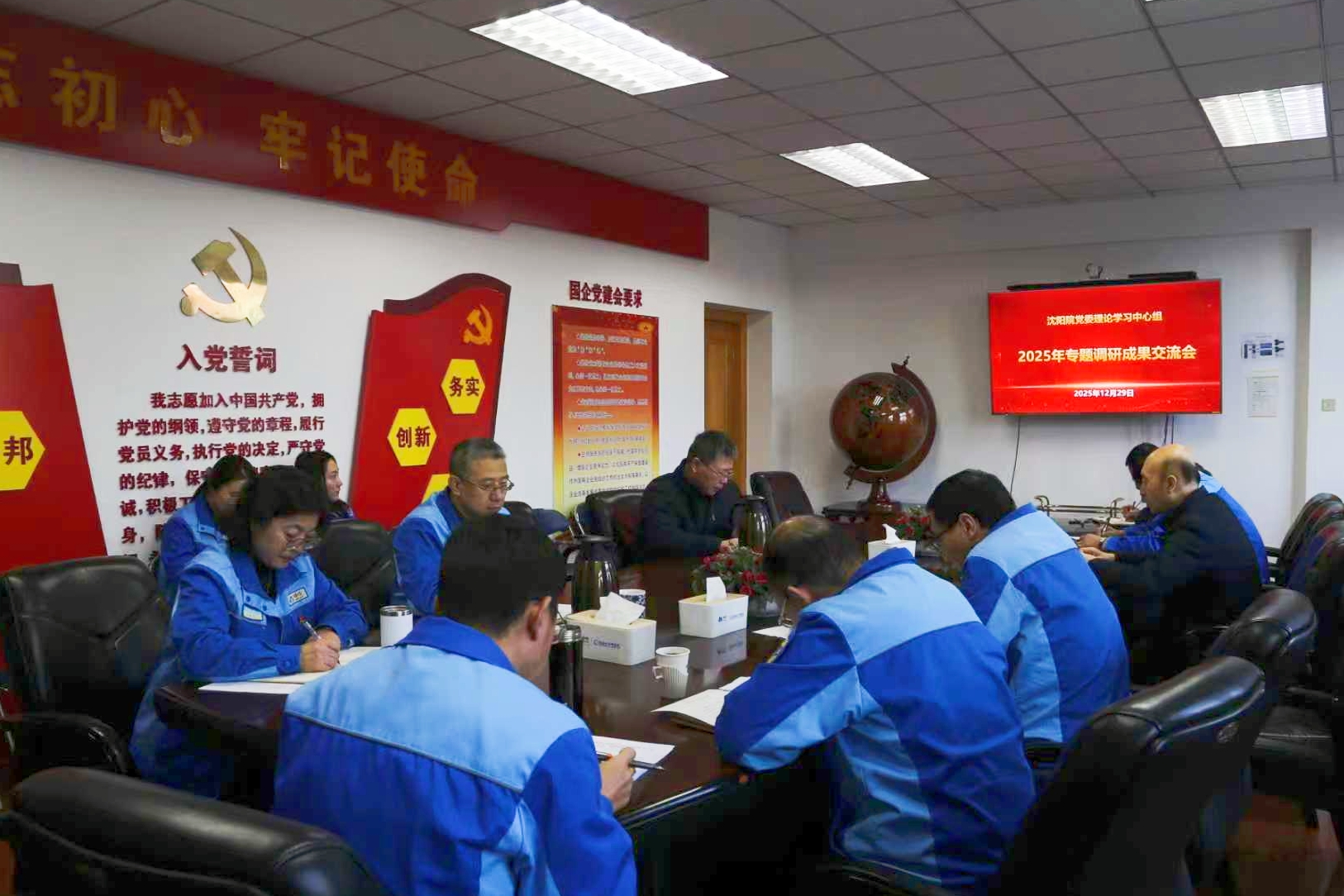 bfa0f147959342d48f264a9cb73bae58