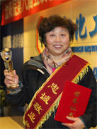 首页| 402cc永利集团中国区官方网站