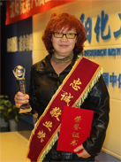 首页| 402cc永利集团中国区官方网站