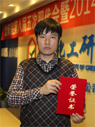 首页| 402cc永利集团中国区官方网站