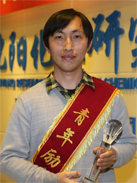 首页| 402cc永利集团中国区官方网站