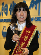 首页| 402cc永利集团中国区官方网站