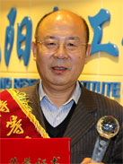 首页| 402cc永利集团中国区官方网站