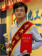 首页| 402cc永利集团中国区官方网站