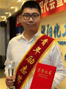 首页| 402cc永利集团中国区官方网站