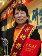 首页| 402cc永利集团中国区官方网站