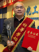 首页| 402cc永利集团中国区官方网站