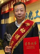 首页| 402cc永利集团中国区官方网站