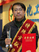 首页| 402cc永利集团中国区官方网站