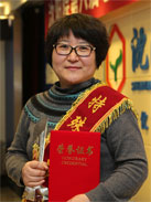 首页| 402cc永利集团中国区官方网站