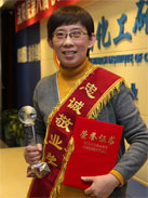 首页| 402cc永利集团中国区官方网站