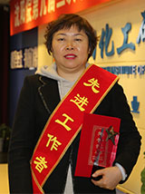 首页| 402cc永利集团中国区官方网站