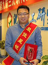 首页| 402cc永利集团中国区官方网站