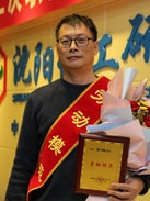 首页| 402cc永利集团中国区官方网站