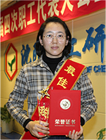 首页| 402cc永利集团中国区官方网站