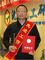 首页| 402cc永利集团中国区官方网站