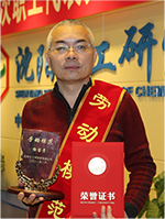 首页| 402cc永利集团中国区官方网站