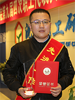 首页| 402cc永利集团中国区官方网站