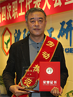 首页| 402cc永利集团中国区官方网站