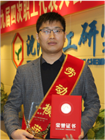 首页| 402cc永利集团中国区官方网站