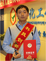 首页| 402cc永利集团中国区官方网站