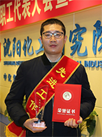 首页| 402cc永利集团中国区官方网站