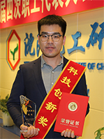 首页| 402cc永利集团中国区官方网站