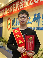 首页| 402cc永利集团中国区官方网站