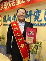 首页| 402cc永利集团中国区官方网站