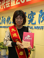 首页| 402cc永利集团中国区官方网站