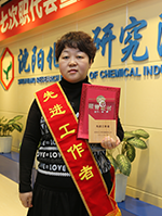 首页| 402cc永利集团中国区官方网站