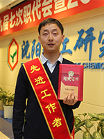 首页| 402cc永利集团中国区官方网站