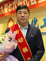 首页| 402cc永利集团中国区官方网站