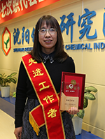 首页| 402cc永利集团中国区官方网站