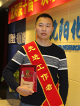 首页| 402cc永利集团中国区官方网站