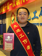 首页| 402cc永利集团中国区官方网站