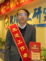 首页| 402cc永利集团中国区官方网站