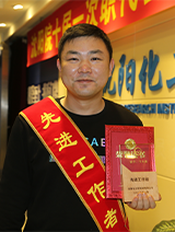 首页| 402cc永利集团中国区官方网站