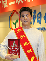 首页| 402cc永利集团中国区官方网站