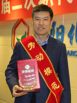 首页| 402cc永利集团中国区官方网站