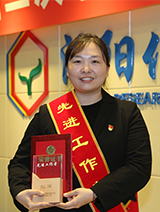 首页| 402cc永利集团中国区官方网站