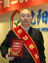 首页| 402cc永利集团中国区官方网站