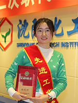 首页| 402cc永利集团中国区官方网站