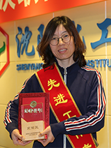 首页| 402cc永利集团中国区官方网站